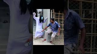 Funny Ghost Scary Prank Part 13 ! EMTIAZ BHUYAN #Shorts