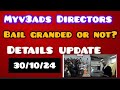 myv3ads Directors Bail update #myv3adsmdforum #wesupportmyv3ads #myv3adstamil #successtoryofmyv3ads