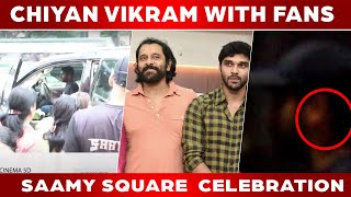 Saamy Square  Celebration Chiyan Vikram with Fans And Family At Kasi  Thearter
