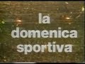 DOMENICA SPORTIVA PUNTATA DEL 8 DICEMBRE 1985 SERIE A E SERIE B