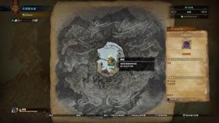 ［MHWI］（測試）通2速射vs歷戰鋼龍