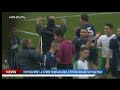 Γιούχτας Πόρος Τα highlights από τις Αρχάνες