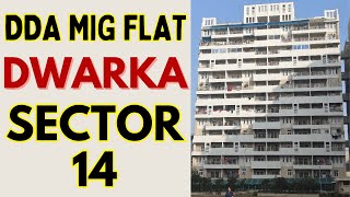 DDA MIG 2 BHK Flats in Dwarka Sector 14 Delhi | DDA Special Housing Scheme 2025