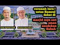 TERBARU ‼️ CERAMAH LUCU USTAZ SYAMSUL DEBAT & SHAMSUL GHAU GHAU DI MASJID RAYA SERI AMAN SANDAKAN