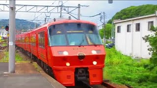 特急『ハウステンボス13号』『みどり13号』ハウステンボス／佐世保行(6013H)(4013M) 783系運用[CM21]＋[CM35](8両編成) 基山駅通過