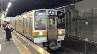 JR東海　中央線　金山駅（CF01）　快速　中津川行き　211系（3両）＋211系（3両）＋313系（2両）　#jr東海