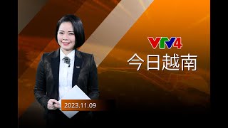 今日越南 - 09/11/2023| VTV4