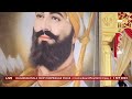 dhadrianwale live from parmeshar dwar 1 sep 2024 emm pee