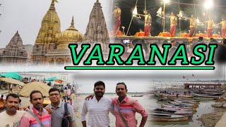 বেনারসের গল্প।। কাশী বিশ্বনাথ ||part 1||Varanasi Tour||Ganga Arati || Boat ride in Ganga ||