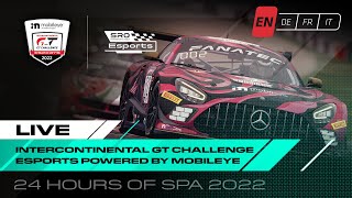 LIVE | 24 Hours of Spa | Intercontinental GT Challenge Esports Powered by Mobileye