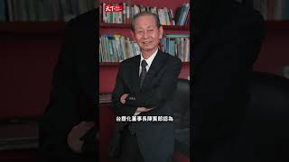 #以巴衝突 牽動國際 #油價，為何 #台灣 較無感？