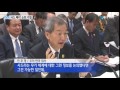 주미 대사관 국감... 사드 논란 가열 ytn