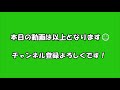 【ウイイレ2018】上級者から学ぶ「崩し方」！！オンライン未経験者がレート1000を目指すウイイレチャンネル