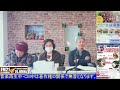 20250115【fm21】島ちゃんと敬ちゃんの始めと終わりの話　水曜日12 00～