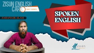 The first series of spoken English of Zisun English Care.