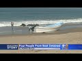 Panga Boat Lands In Laguna Beach; Second Incident In A Week