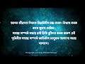 এই কামকেইটা কৰক আপোনাক আৰু কোনেও কন্দুৱাব নোৱাৰে best assamese motivational video