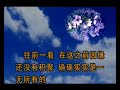 四法印01 诸行无常01 益西彭措堪布