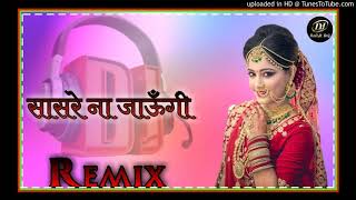 Saasre Naa Jau _ Renuka Panwar _ Manjeet Barotiya_Miss ADA _ New Haryanvi Song_Dj _Remix_Ankit _Raj