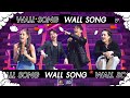 The Wall Song ร้องข้ามกำแพง| EP.175 | แอนโทเนีย โพซิ้ว , เจมมี่เจมส์ , ริท - กัน | 11 ม.ค.67 FULL EP