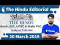 7:00 AM - The Hindu Editorial Analysis by Vishal Sir | 20 March 2019 | Bank, SSC, UPSC & State PSC 7:00 AM - The Hindu Editorial Analysis by Vishal Sir | 20 March 2019 | Bank, SSC, UPSC & State PSC