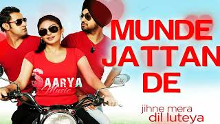 utiya | Jazzy B | Ft. Apache Indian | Sukshinder | Romeo | Jihne Mera Dil Luteya | Punjabi Hits