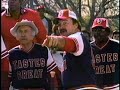 1983 miller lite tastes great vs. less filling softball game commercial