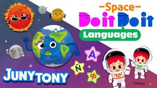 🪐Do it Do it Languages - Space | Word Song | Learn English, Spanish, Chinese | Vocab. | JunyTony