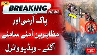 Pak Army And Protesters Came Face To Face | Breaking | Hum News