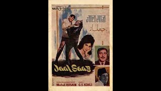 Jaalsaaz 1968 Rare Movie   Dara Singh, Bambi, Madan Puri, Randhir, Sundar , Shefali, Habib, Ulhas