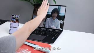 跨界玩出花样还有点秀，荣耀MagicBook V 14 2022版体验上手