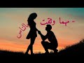 أطهر أنواع الحب أن.....