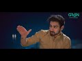 shahmeer aur sho ek sath shortsvideo pakistanidrama latest khushalkhan duniyapur greentv