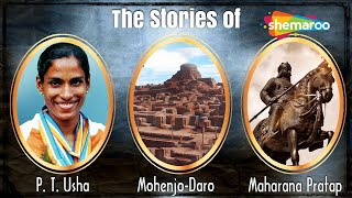 History Of Indus Valley Civilization-Mohenjo Daro , Maharana Pratap & PT Usha | Know Your Bharat