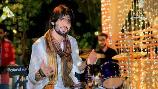 Mar Vesain Zeeshan Khan Rokhri Eid Album 2018 Latest Saraiki Song 2018