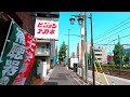 【4k uhd】tokyo japan　walking the tokyo sakura tram6　machiya ekimae～machiya nichome