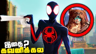 Spiderman Across the Spiderverse HIDDEN Details Breakdown - Part 1 (தமிழ்)