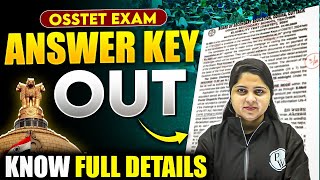 OSSTET Answer key 2025 OUT| ଆସିଗଲା OSSTET ANSWER KEY | OSSTET Official  Answer key | Full Details