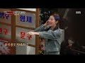 에이프릴 나은 맛남 오빠들의 격한 리액션에 빵 터짐♥ㅣ맛남의 광장 a palatial residence ㅣsbs enter.