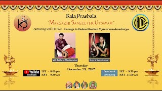 V Kanyakumari   ::  Margazhi Sangeetha Utsavam  ::  Concert for Kala Prashala  ::  Day 14/30