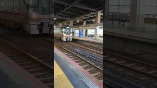 金沢駅　普通七尾行き　発車