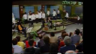 30 שנה למקהלת לי-רון Li-Ron Choir is 30 Years Old