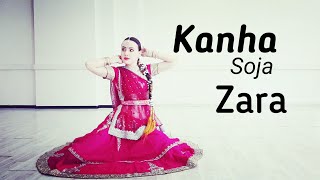 Kanha Soja Zara | Baahubali 2