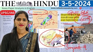 3-5-2024 | The Hindu Newspaper Analysis in English | #upsc #IAS #currentaffairs #editorialanalysis