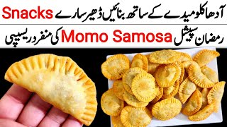 Ramzan Special Momos Samosa recipe - Crispy and Tasty Snacks Recipe - New Snacks ideas 2024