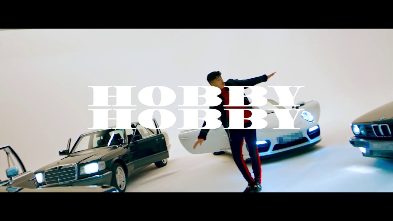 MERO - Hobby Hobby - LYRICS / مترجمة بالعربية - YouTube