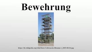 Bewehrung