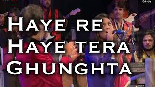Haye Re Haye Tera Ghungta | MAYUR SONI | Kishore Kumar, Asha Bhosle | Dhongee