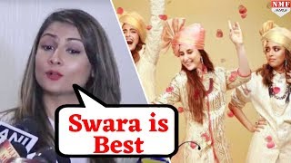 Urvashi ने Veere Di Wedding पर बोल दी ऐसी बात की करीना को लगेगा झटका
