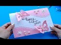 How to make New Year Card//Handmade easy card Tutorial